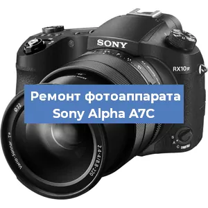 Замена вспышки на фотоаппарате Sony Alpha A7С в Ижевске